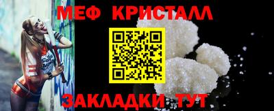 каннабис Краснознаменск