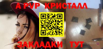 гидропоника Краснодар