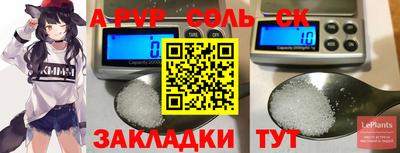 гидропоника Краснодар