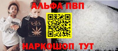 гидропоника Краснодар