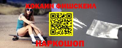 таблы Краснокаменск
