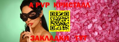 гидропоника Краснодар