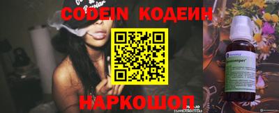 гидропоника Краснодар