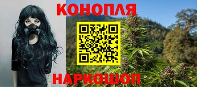 таблы Краснокаменск
