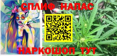 гидропоника Краснодар