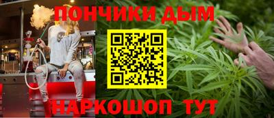 гидропоника Краснодар