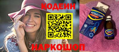 гидропоника Краснодар