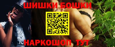 каннабис Краснознаменск