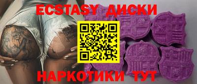гидропоника Краснодар
