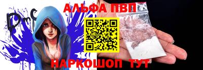 каннабис Краснознаменск