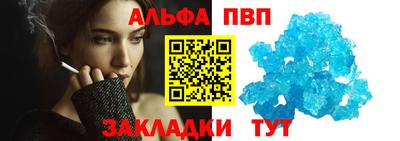 гидропоника Краснодар