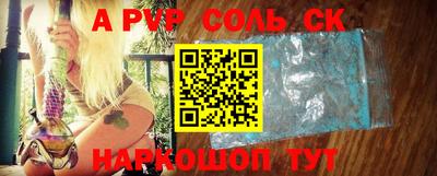 гидропоника Краснодар