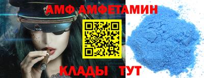 каннабис Краснознаменск