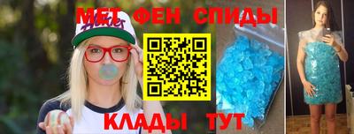 гидропоника Краснодар