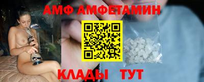 гидропоника Краснодар