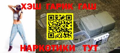 гидропоника Краснодар